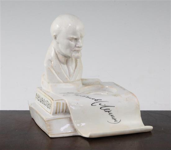 A bust of Lenin porcelain propagada inkstand, after a design by Natalia Danko, The State Porcelain Factory, Petrograd circa 1930, 14.5c